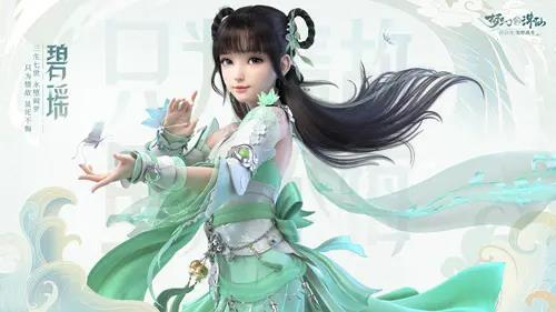 梦幻新诛仙焚香谷怎么玩（诛仙手游焚香谷怎么去）
