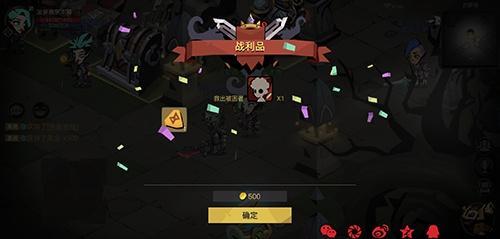 侍魂：胧月传说4