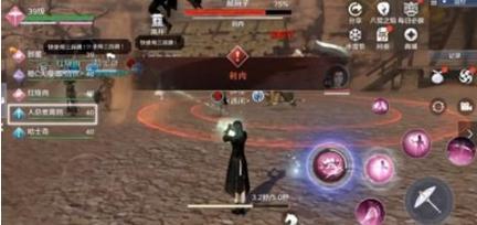 天涯明月刀老一郝厨子boss怎么打（天涯明月刀郝厨子满意度）