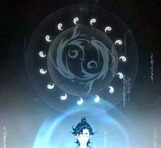 一念逍遥化神后期有几重（焚仙诀）