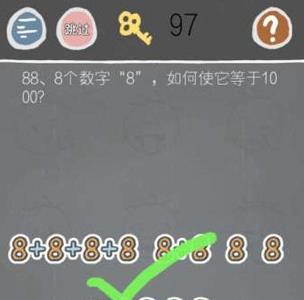 史小坑的烦恼2第88关怎么过（史小坑的烦恼1考试攻略大全全关卡通关攻略）