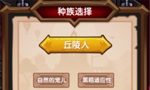 伊洛纳图片4