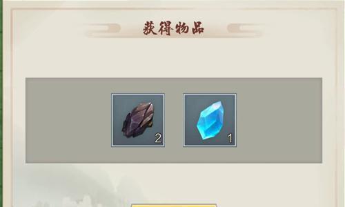 玄元剑仙图片3