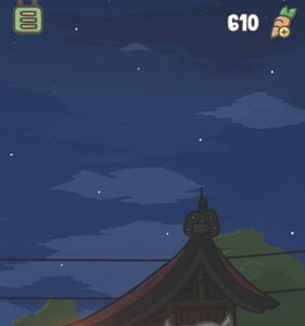 月兔冒险酒吧怎么进4