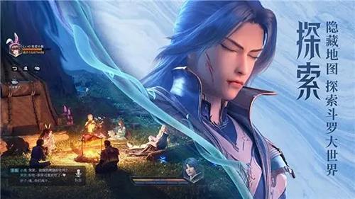 斗罗大陆魂师对决火无双魂环怎么搭配（斗罗大陆魂师对决火无双值得培养吗）