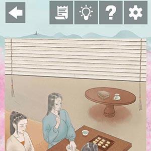 只愿君心似我心第8关怎么过（但愿君心似我心7）