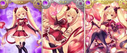 魔法纪录木崎衣美里怎么样