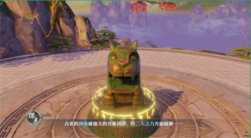 梦幻新诛仙双人探灵在哪里（梦幻新诛仙怎么探灵）