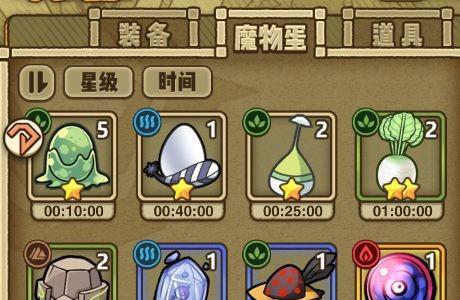 牧羊人之心金币怎么刷（牧羊人之心怎么刷初始）