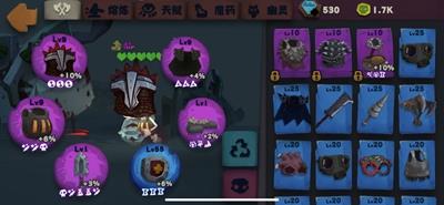独奏骑士血盾悬浮流怎么玩1
