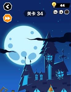 谁也别想跑第34关怎么过（谁也别想跑第53关）