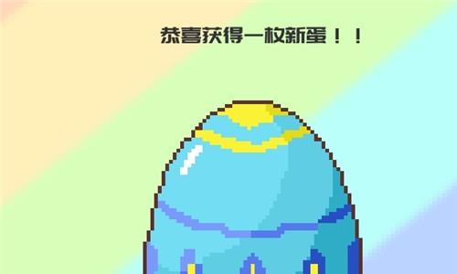 如果一生只有三十岁第四章图文攻略2