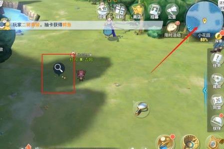 航海王热血航线紧急救援任务怎么做5