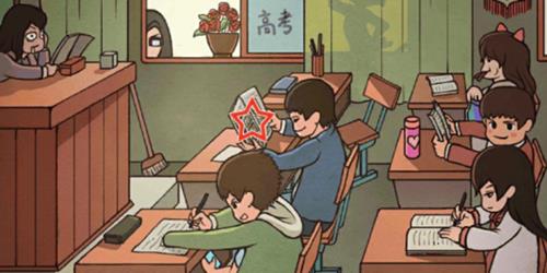 中国式班主任第八关怎么过2