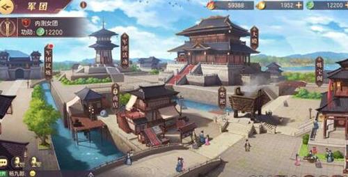三国志幻想大陆怎么退出军团（三国志幻想大陆退出军团）