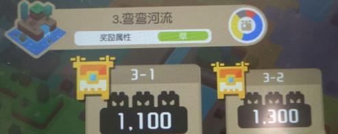 宝可梦大探险弯弯河流3-1怎么过