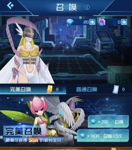 数码宝贝相遇新手入门指南