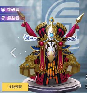 天命6布左慈技能图鉴介绍（天命左慈子嗣学什么技能）