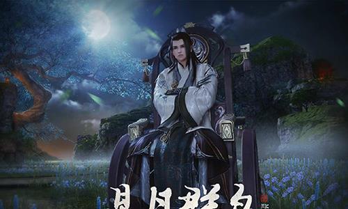 天涯明月刀手游花生糕怎么做