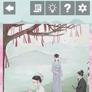 只愿君心似我心第11关怎么过（但愿君心似我心第8集）
