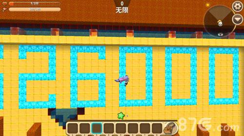 迷你世界坏小孩回家地图5