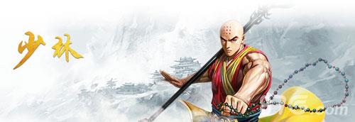 铁血武林2少林厉不厉害（铁血武林2后期玩剑还是拳）