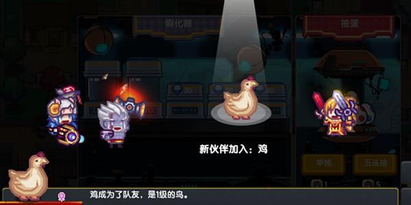 伊洛纳体力怎么恢复 伊洛纳恢复术怎么提升
