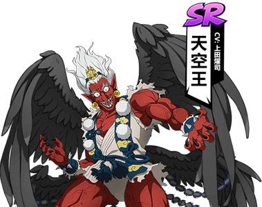 一拳超人手游天空王怎么样 一拳超人手游深海王怎么样