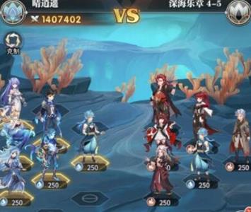 斗罗大陆武魂觉醒深海乐章5-5怎么过（斗罗大陆武魂觉醒深海乐章1-4怎么过）