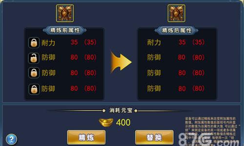 濡沫江湖拳主攻略（濡沫江湖拳主人物搭配）