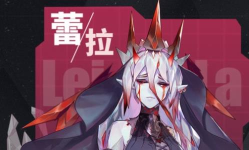 奥奇传说手游蕾拉值得养吗