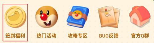 摩尔庄园手游摩友圈在哪（摩尔庄园手游摩友圈不见了）