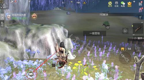 妄想山海怎么传送（妄想山海怎么传送好友家园）