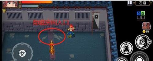战魂铭人修罗之力加点