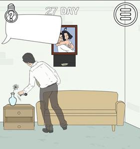 找到老婆的私房钱2第27关怎么过（找到老婆的私房钱3第27天）