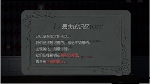 四海仙妖记图片1