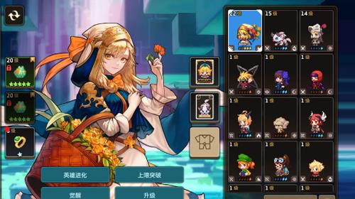 坎公骑冠剑魔法水晶怎么获得
