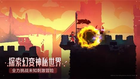 重生细胞二细胞怎么打（重生细胞怎么刷细胞）