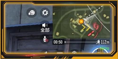 使命召唤手游怎么索敌（使命召唤手游怎么看清敌人）