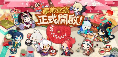 阴阳师妖怪屋式神怎么编队 阴阳师妖怪屋最强式神