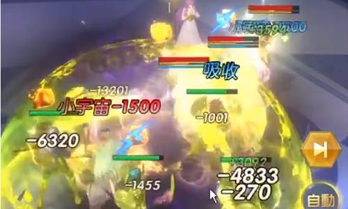 圣斗士星矢正义传说撒加怎么获得（圣斗士星矢撒加传说第7关）