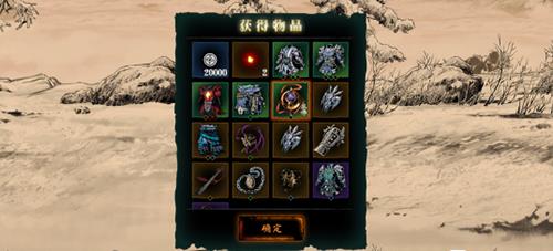 影之刃3劫境15怎么打（影之刃3无尽劫境攻略）