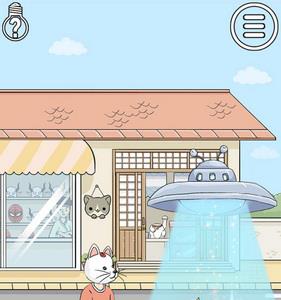 陷阱回避2第15关4