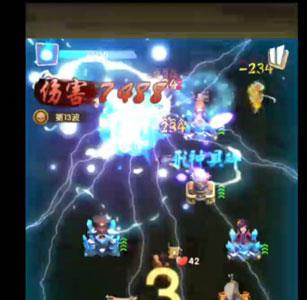全民主公2烽火狼烟第13关4
