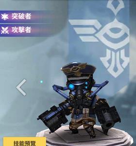 天命6夫鲁诺