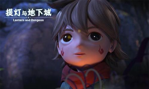 提灯与地下城游戏截图