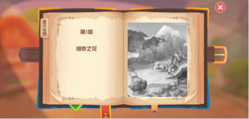 摩尔庄园手游衣服怎么获得（摩尔庄园手游衣服大全）