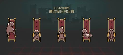映月城与电子姬怎么开局好 映月城和电子姬攻略