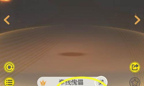 一起来捉妖御灵师战力怎么提升 一起来捉妖战力加成表