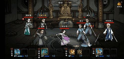 烟雨江湖星云剑诀怎么获得 烟雨江湖星云剑诀厉害吗